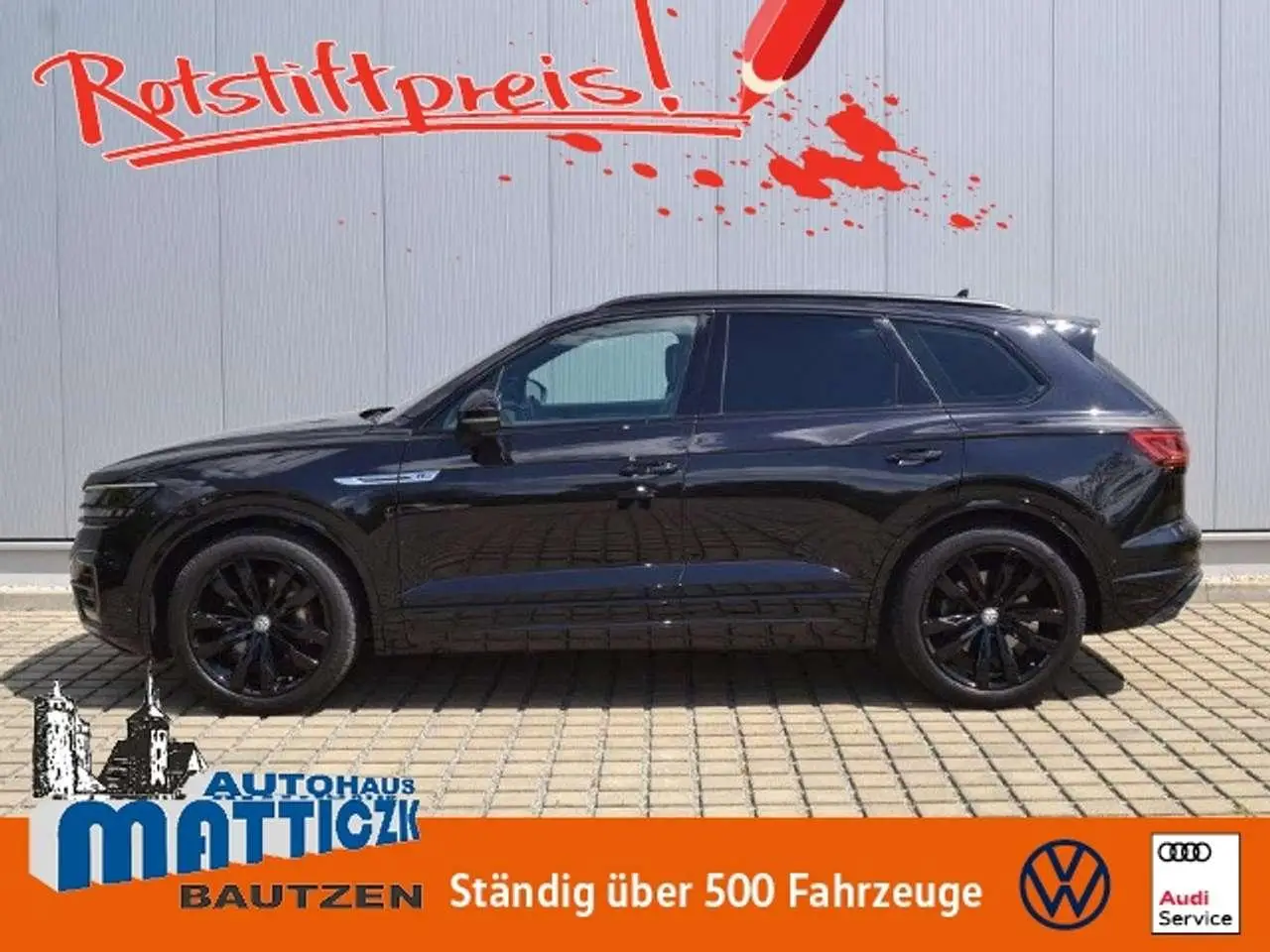 Photo 1 : Volkswagen Touareg 2020 Petrol