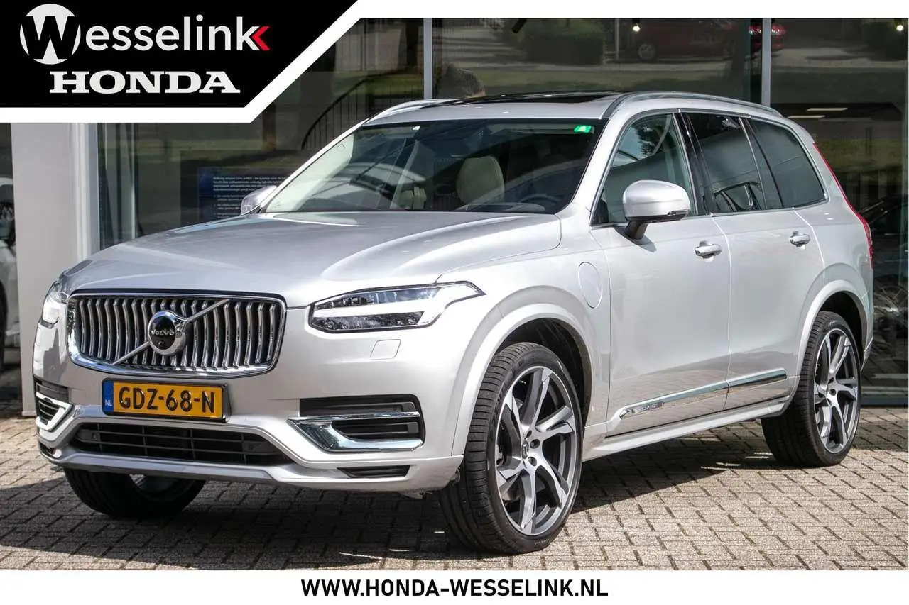 Photo 1 : Volvo Xc90 2021 Hybride