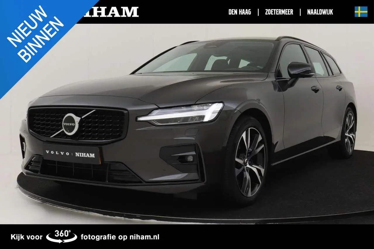 Photo 1 : Volvo V60 2023 Hybrid