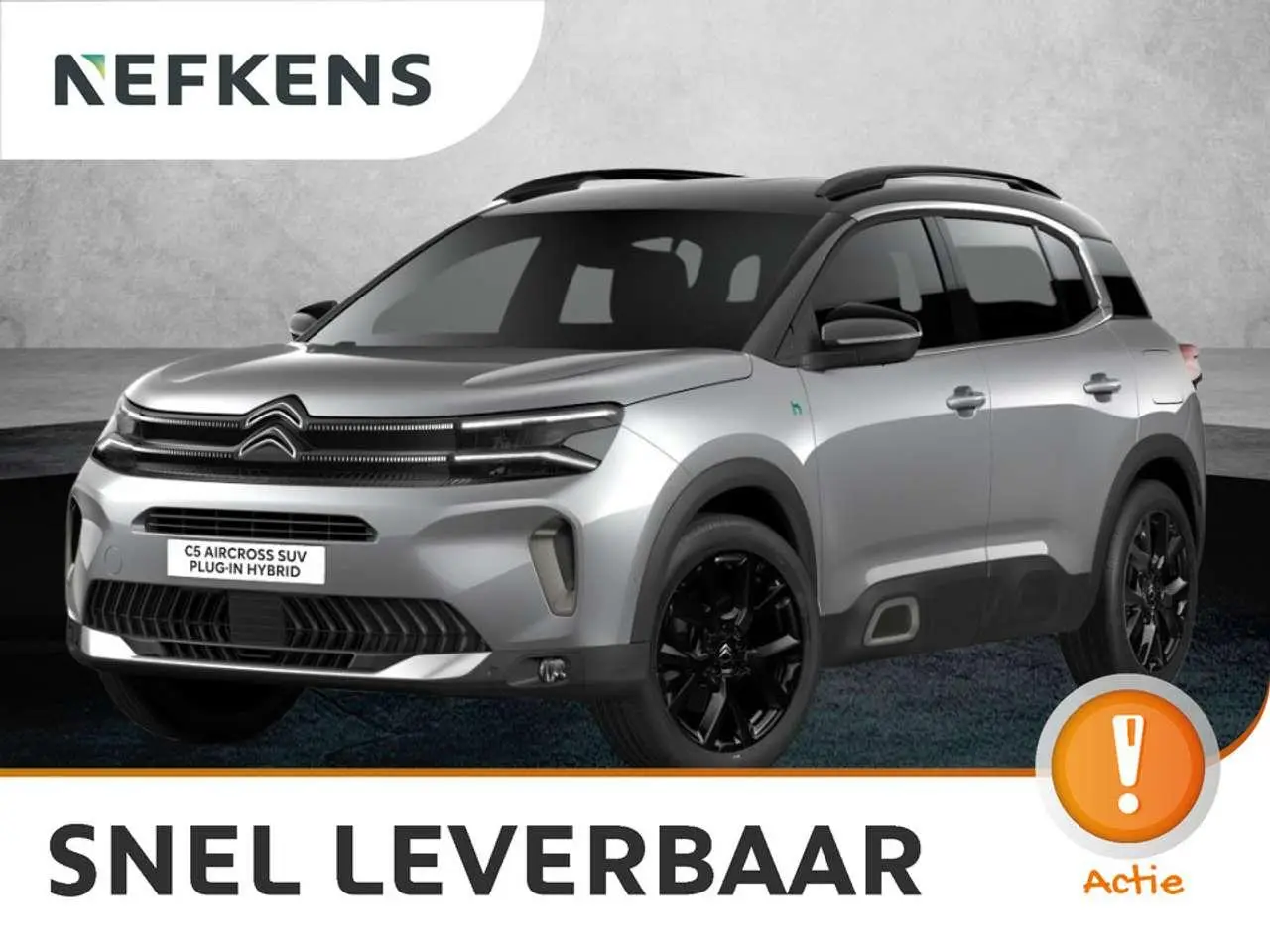 Photo 1 : Citroen C5 Aircross 2024 Hybrid