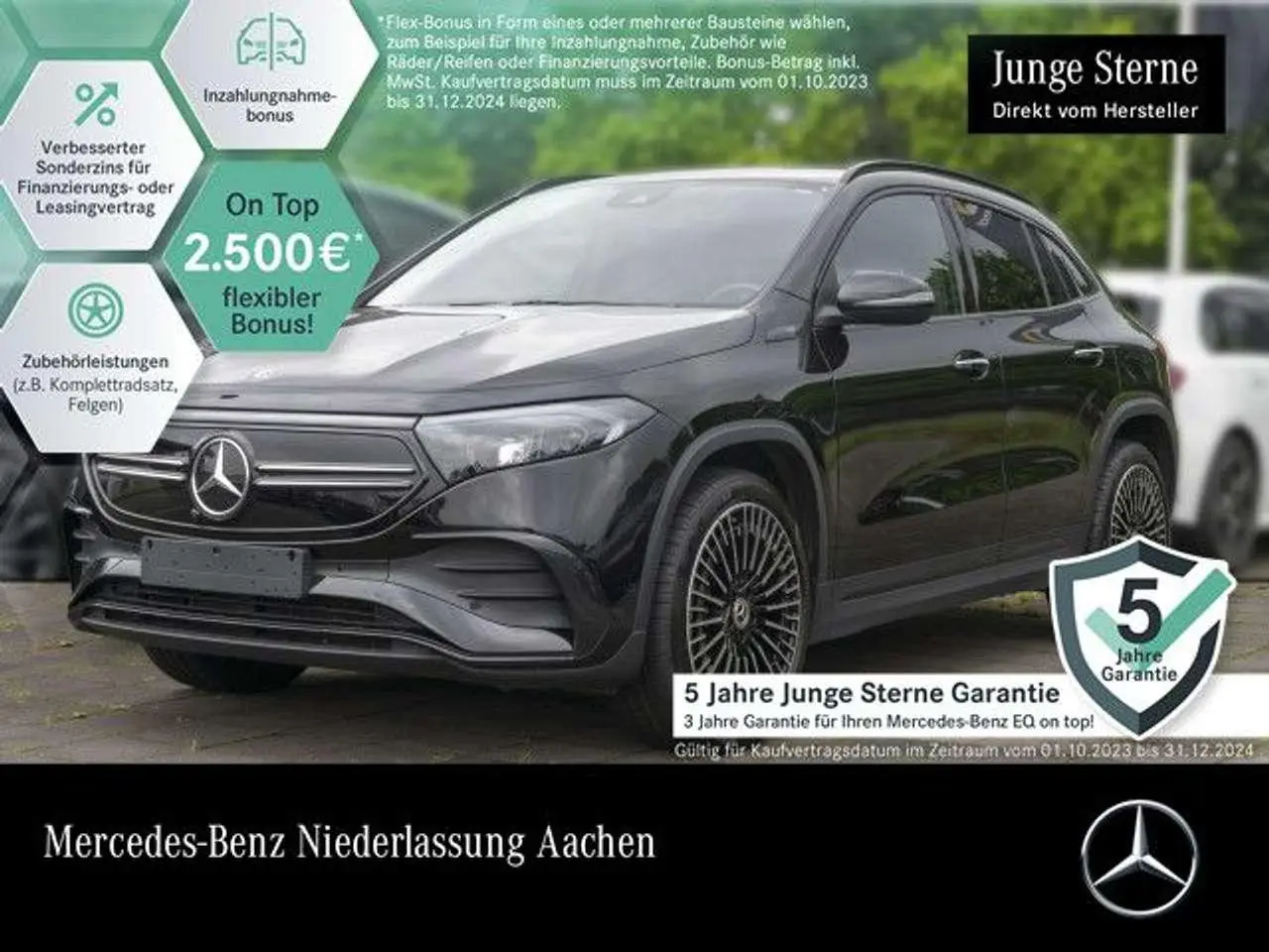 Photo 1 : Mercedes-benz Classe Eqa 2021 Électrique