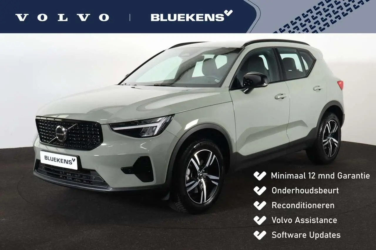 Photo 1 : Volvo Xc40 2024 Essence