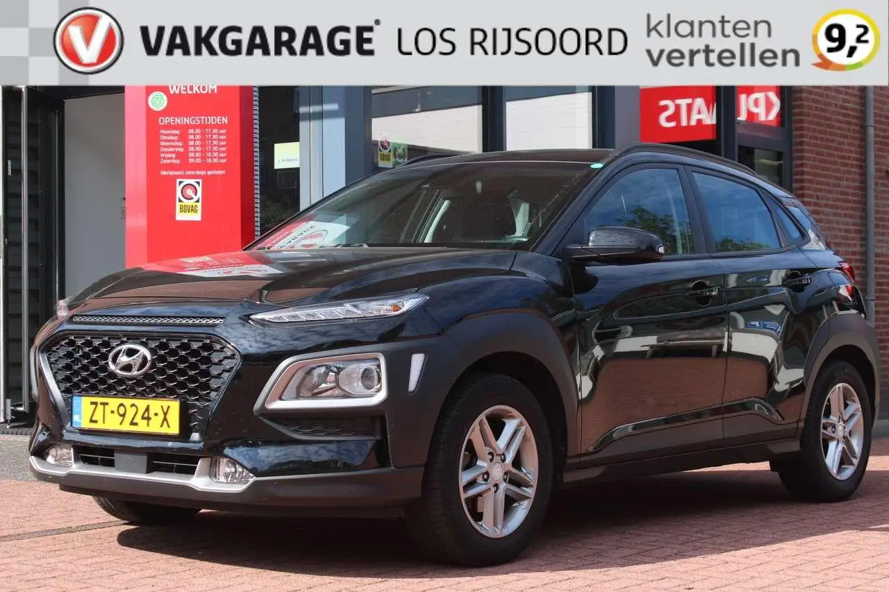 Photo 1 : Hyundai Kona 2019 Essence