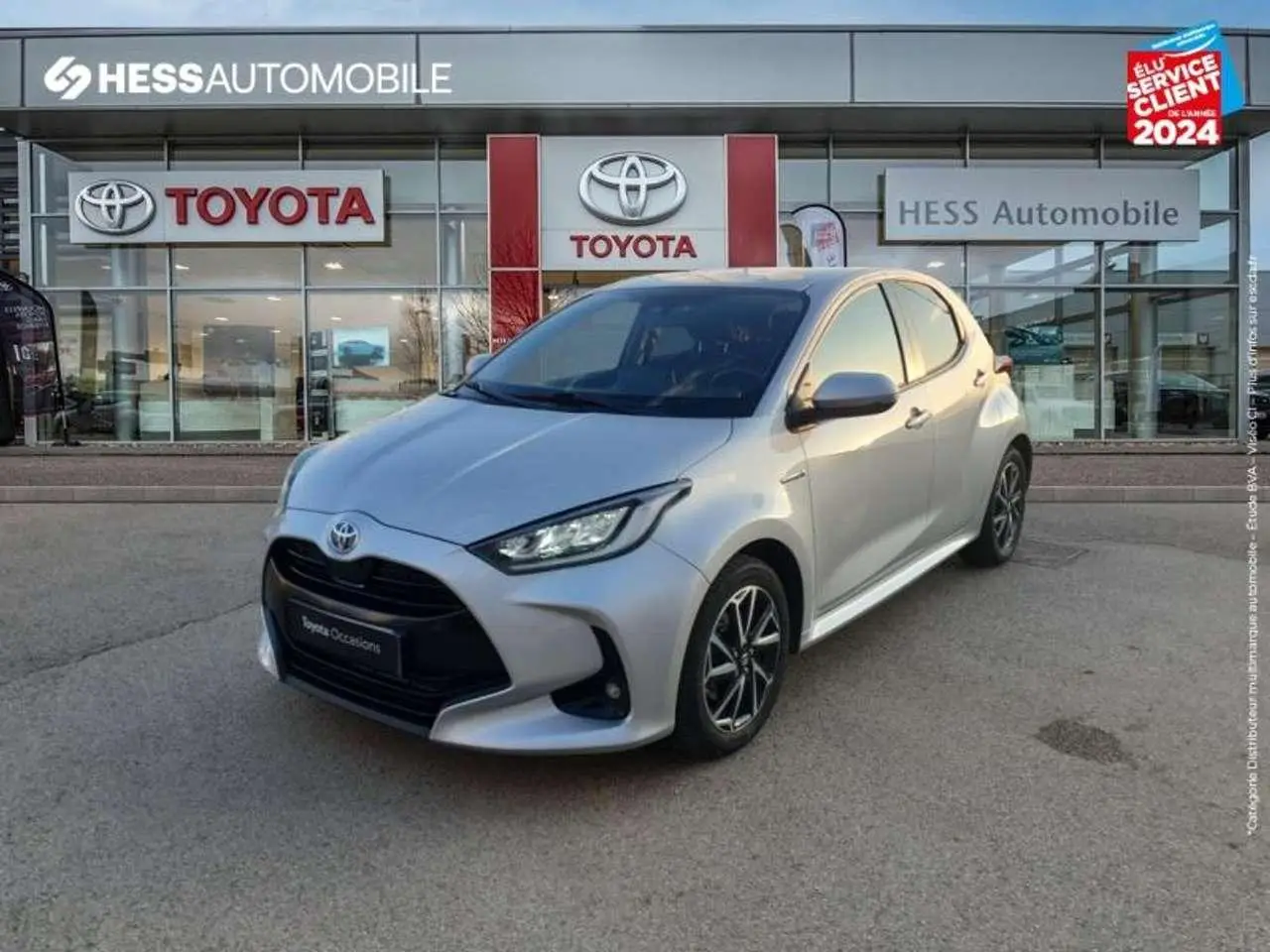 Photo 1 : Toyota Yaris 2021 Autres