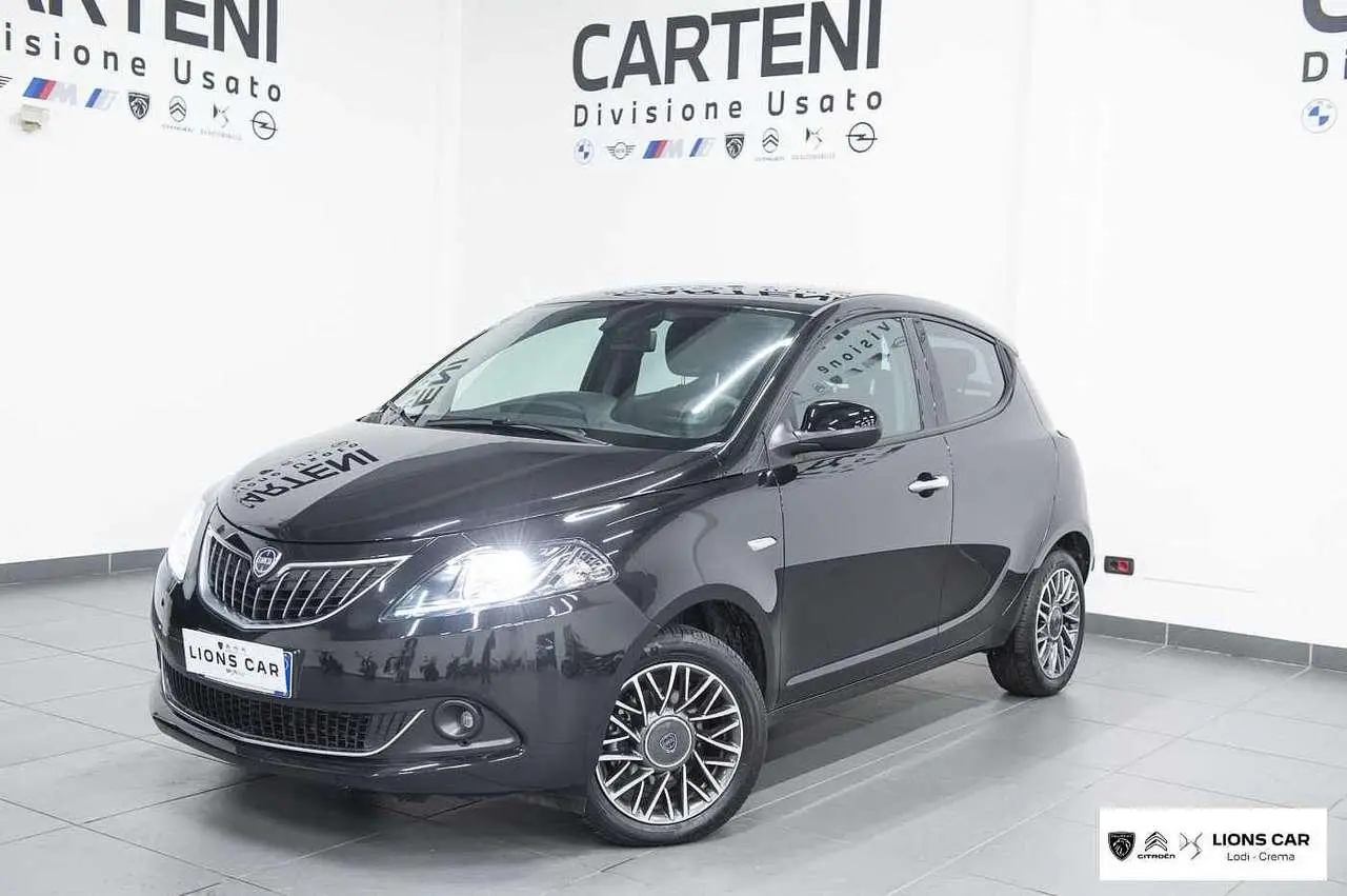 Photo 1 : Lancia Ypsilon 2023 Petrol