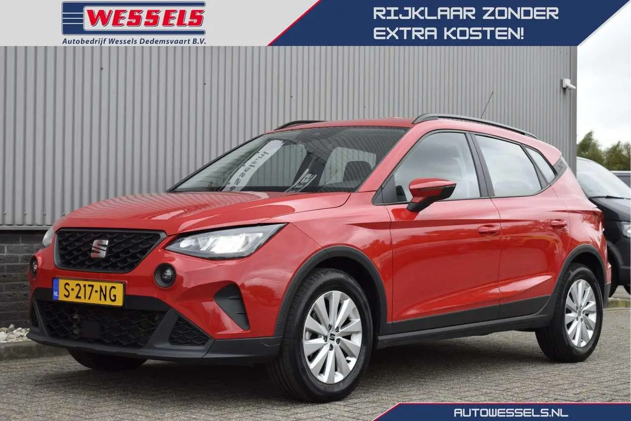 Photo 1 : Seat Arona 2022 Essence