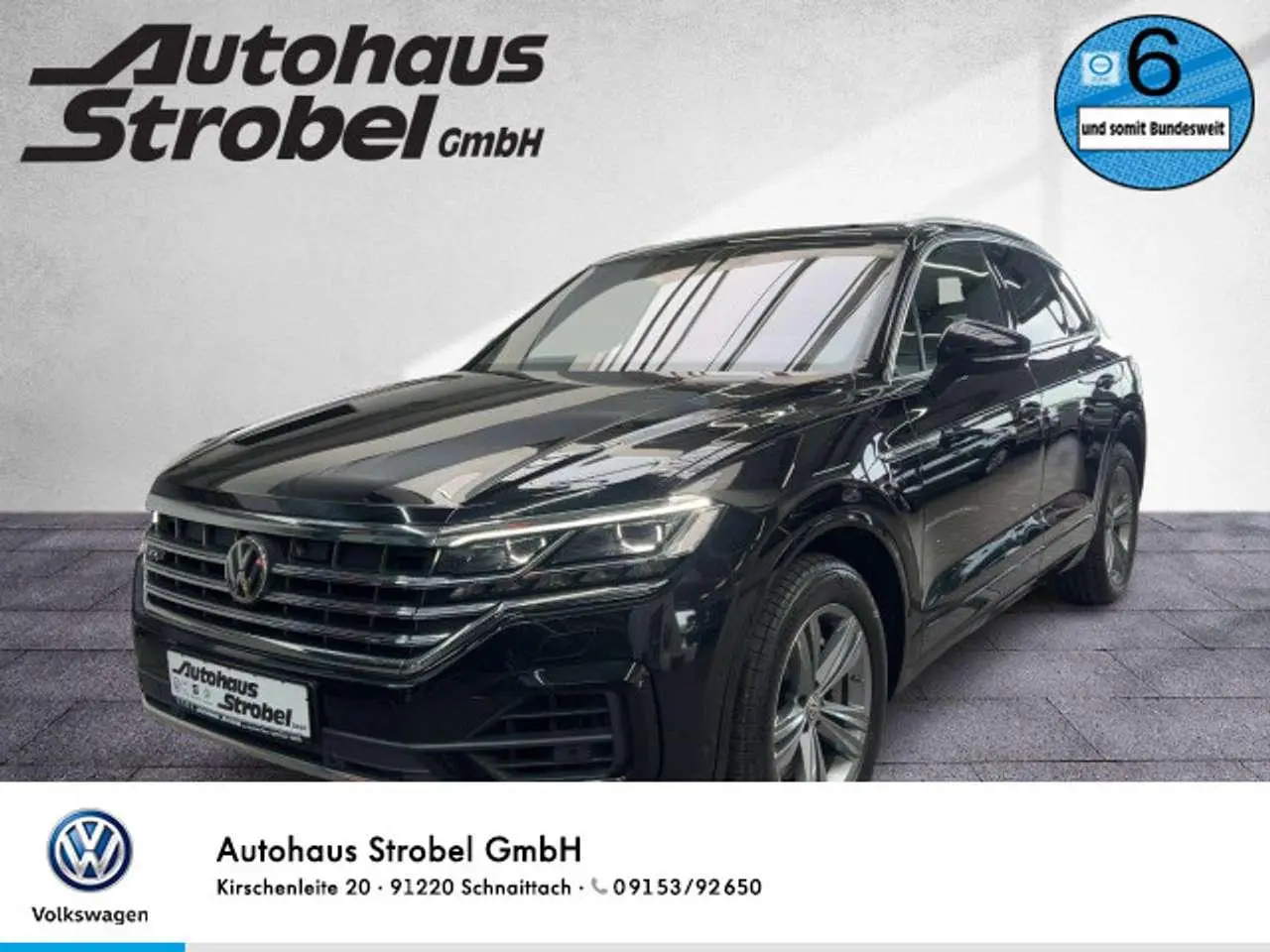 Photo 1 : Volkswagen Touareg 2020 Diesel