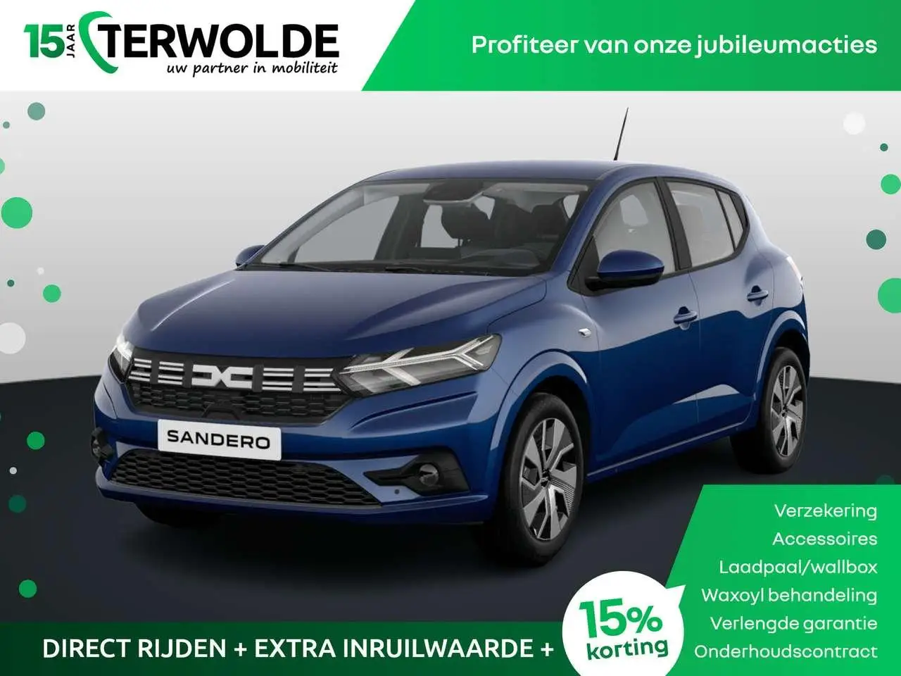 Photo 1 : Dacia Sandero 2024 Petrol