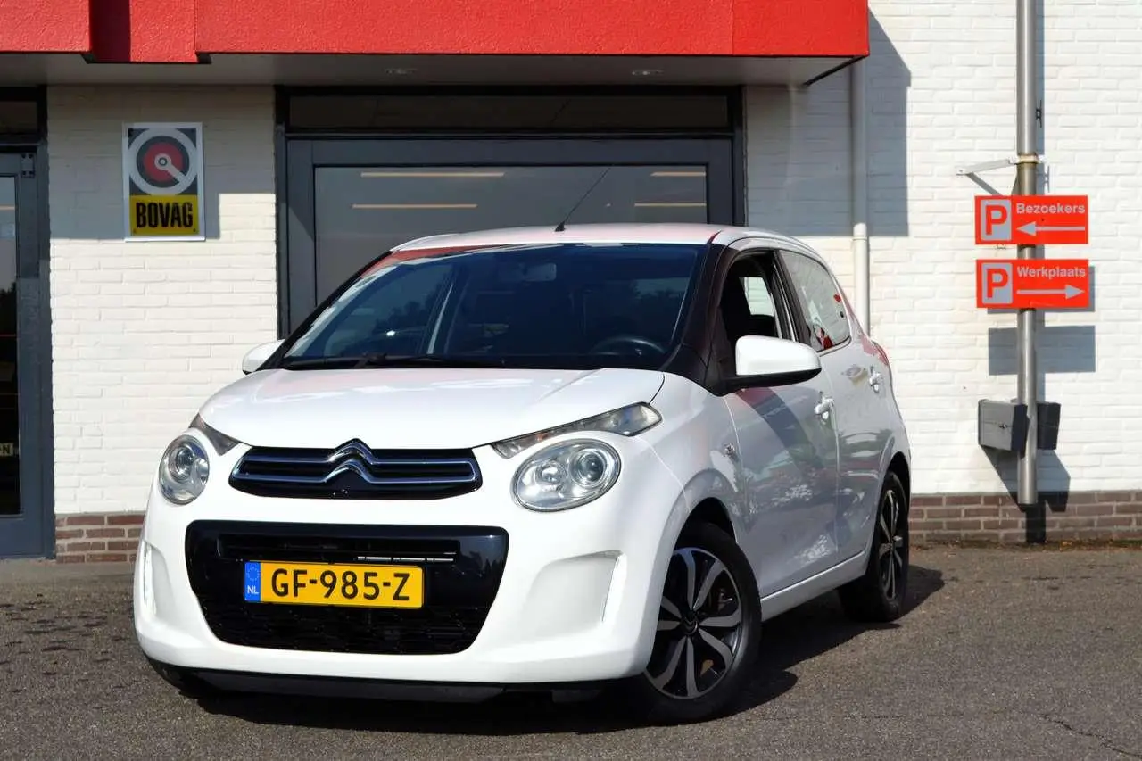 Photo 1 : Citroen C1 2015 Petrol