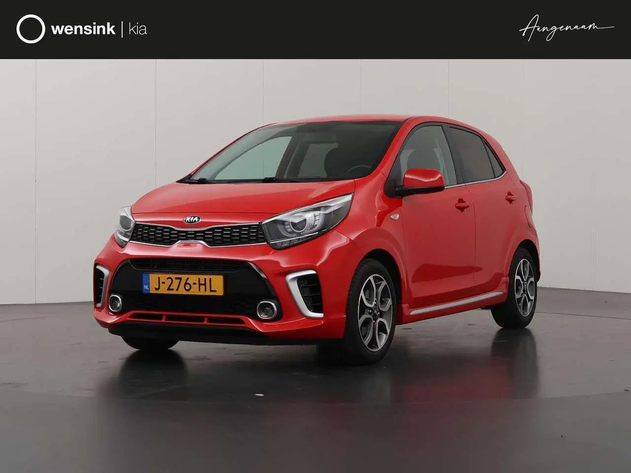 Photo 1 : Kia Picanto 2020 Petrol