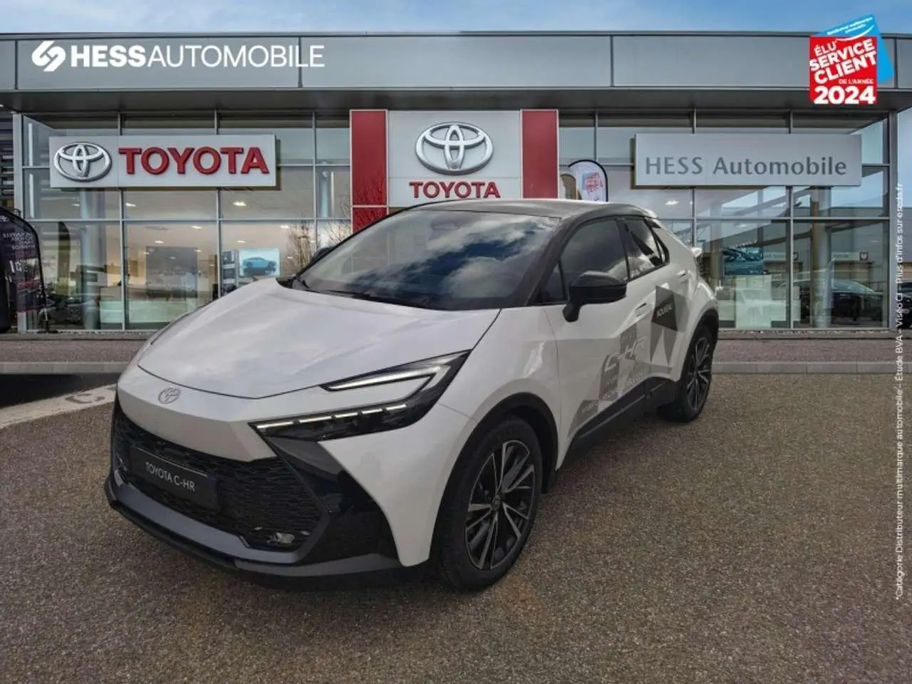 Photo 1 : Toyota C-hr 2024 Autres