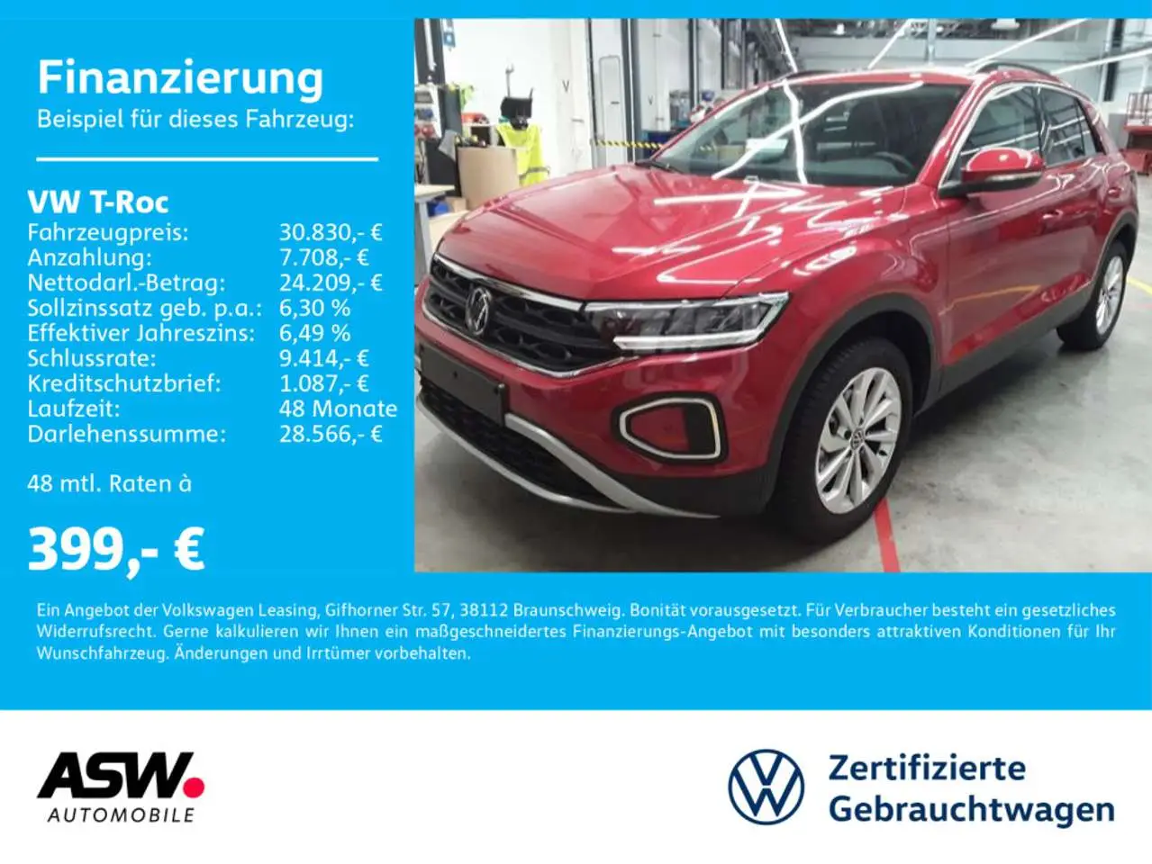 Photo 1 : Volkswagen T-roc 2024 Petrol