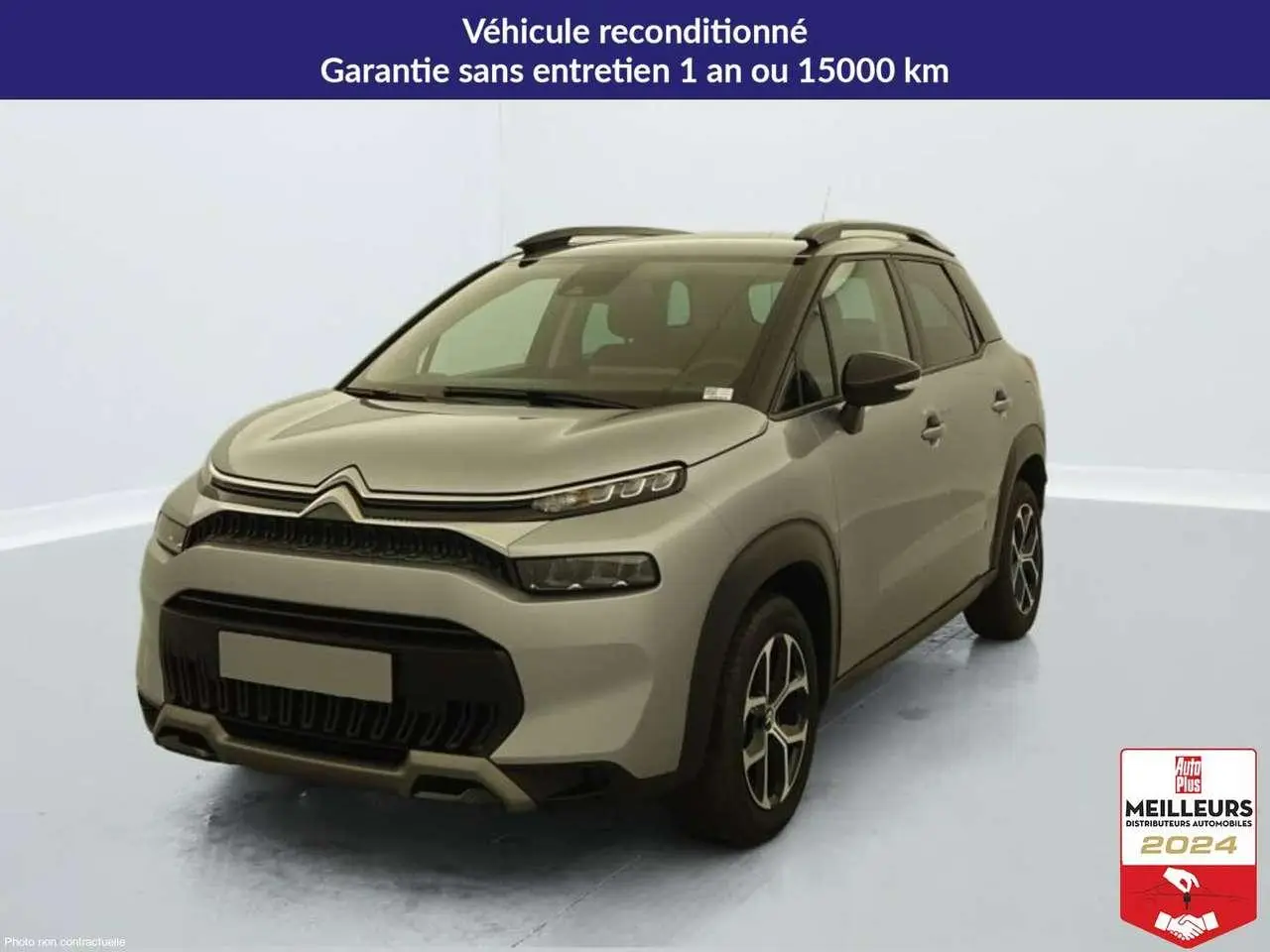 Photo 1 : Citroen C3 Aircross 2024 Essence