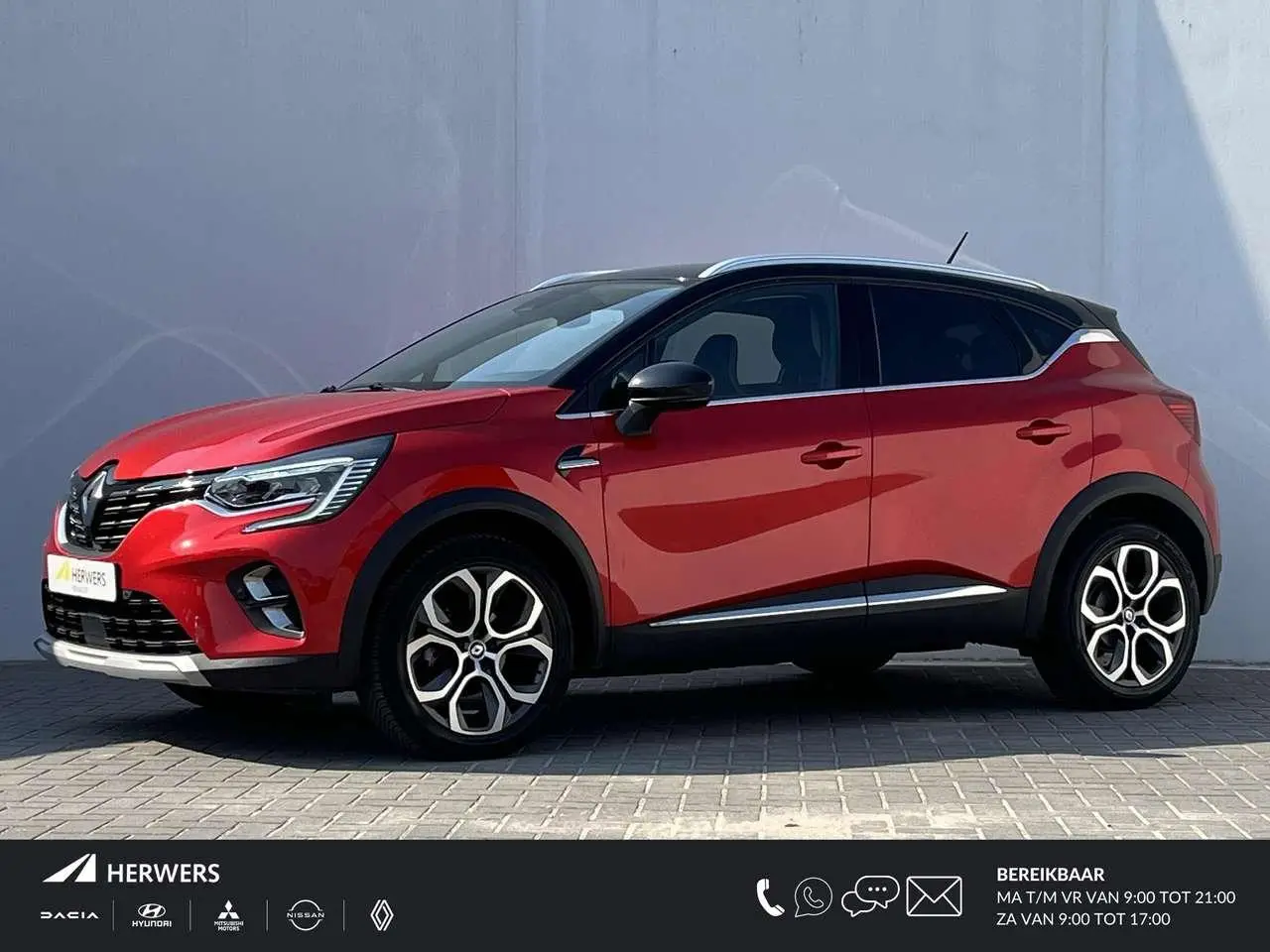 Photo 1 : Renault Captur 2022 Petrol