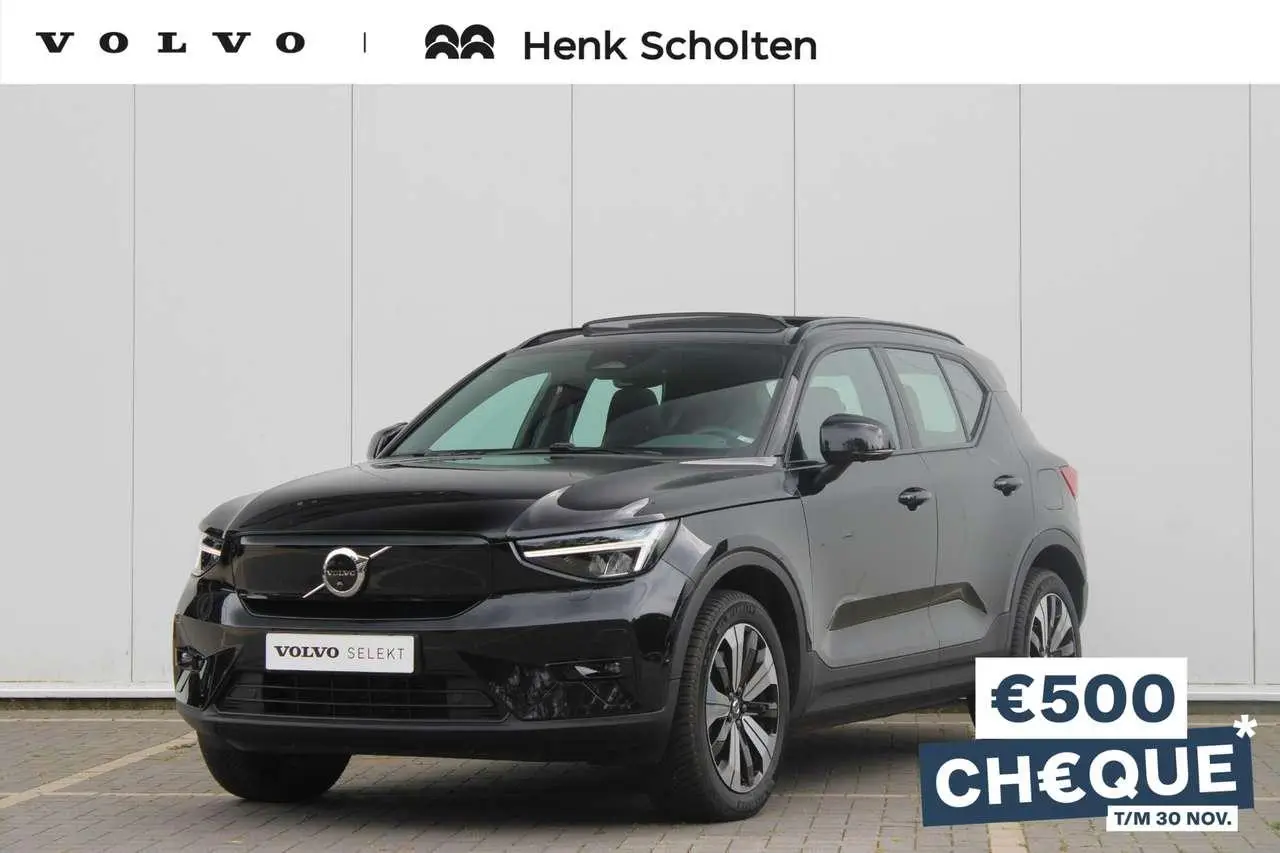 Photo 1 : Volvo Xc40 2023 Électrique