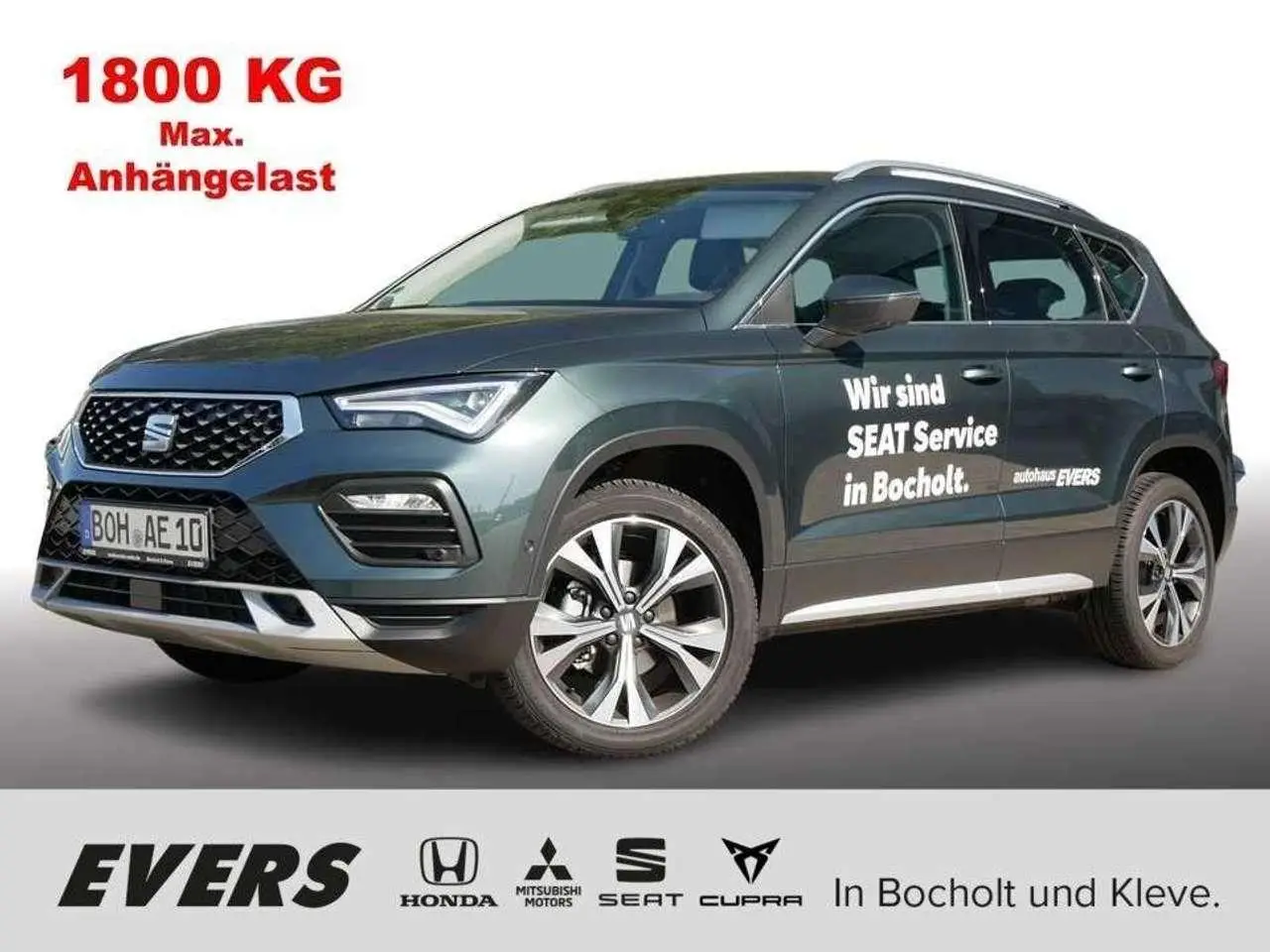 Photo 1 : Seat Ateca 2023 Essence