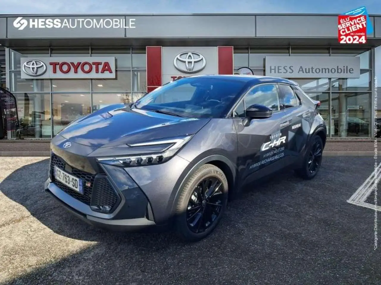 Photo 1 : Toyota C-hr 2024 Autres