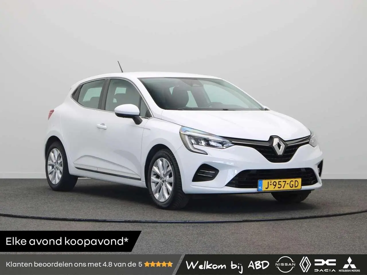 Photo 1 : Renault Clio 2020 Essence