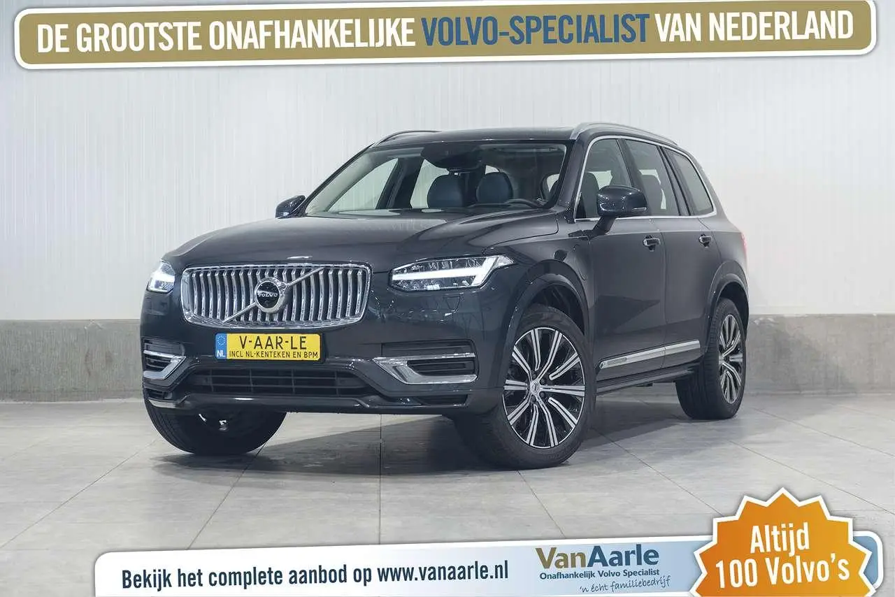 Photo 1 : Volvo Xc90 2021 Hybride