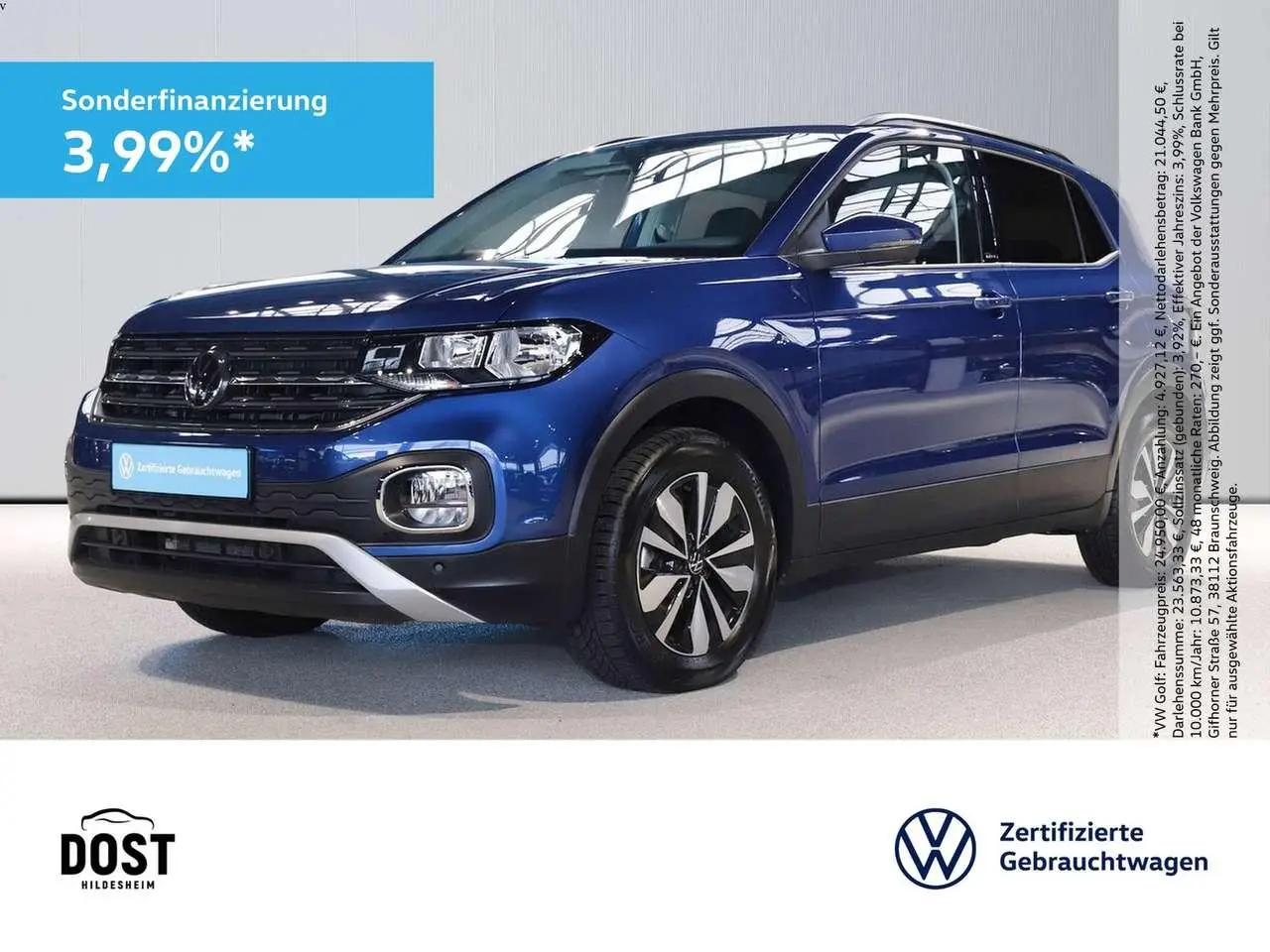 Photo 1 : Volkswagen T-cross 2023 Essence