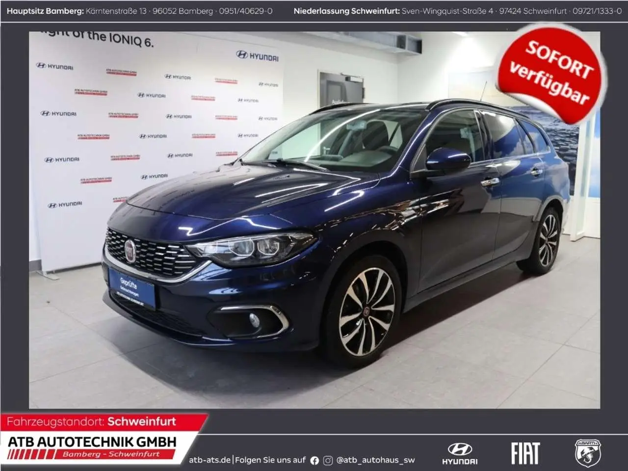 Photo 1 : Fiat Tipo 2017 Essence