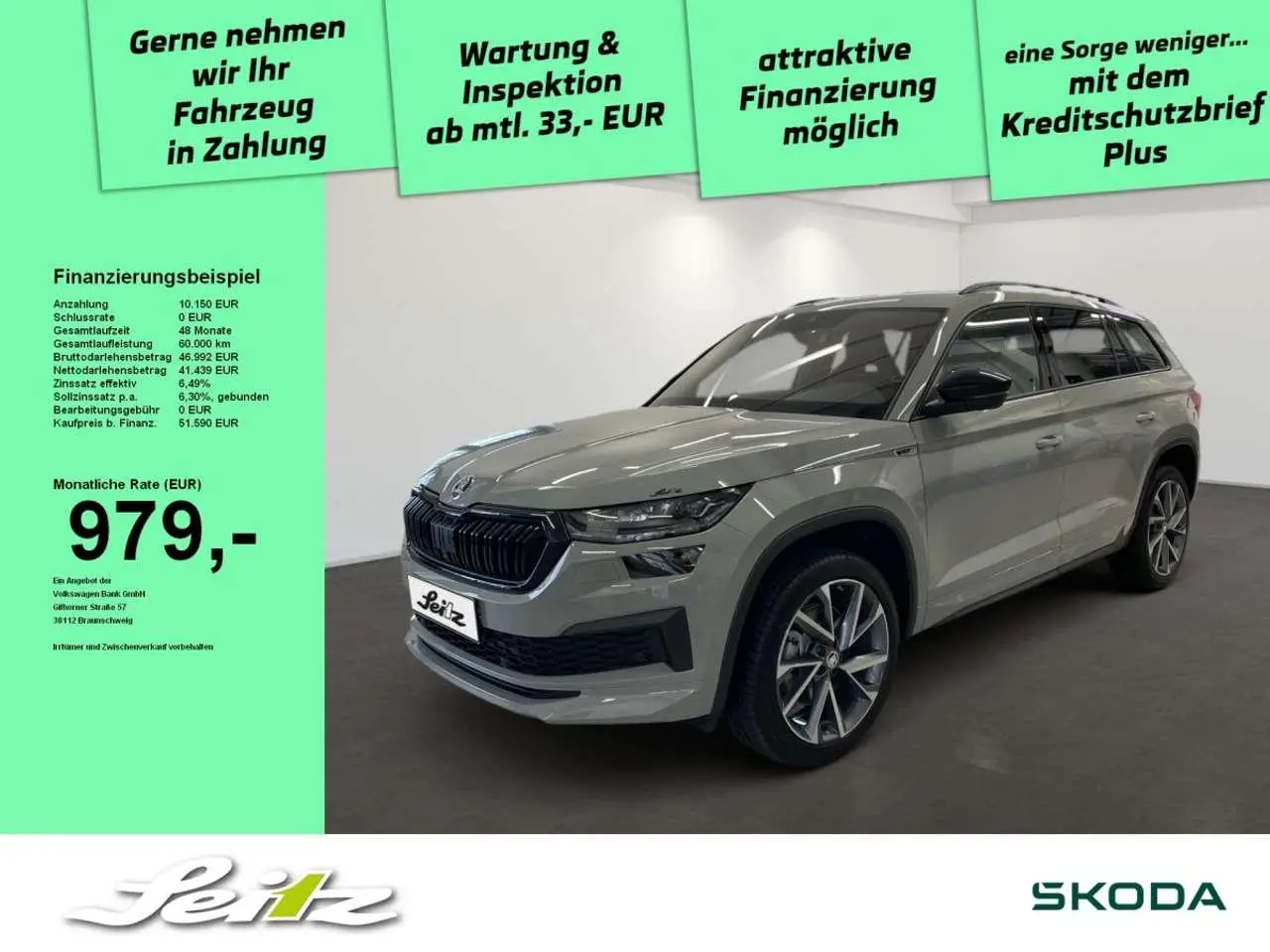 Photo 1 : Skoda Kodiaq 2024 Diesel