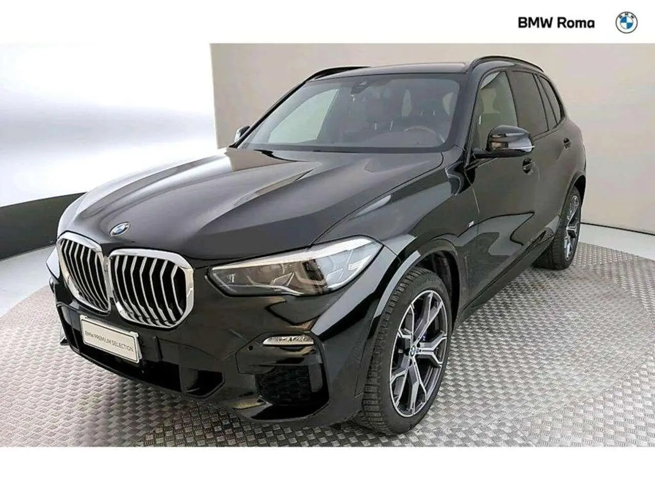 Photo 1 : Bmw X5 2021 Hybrid