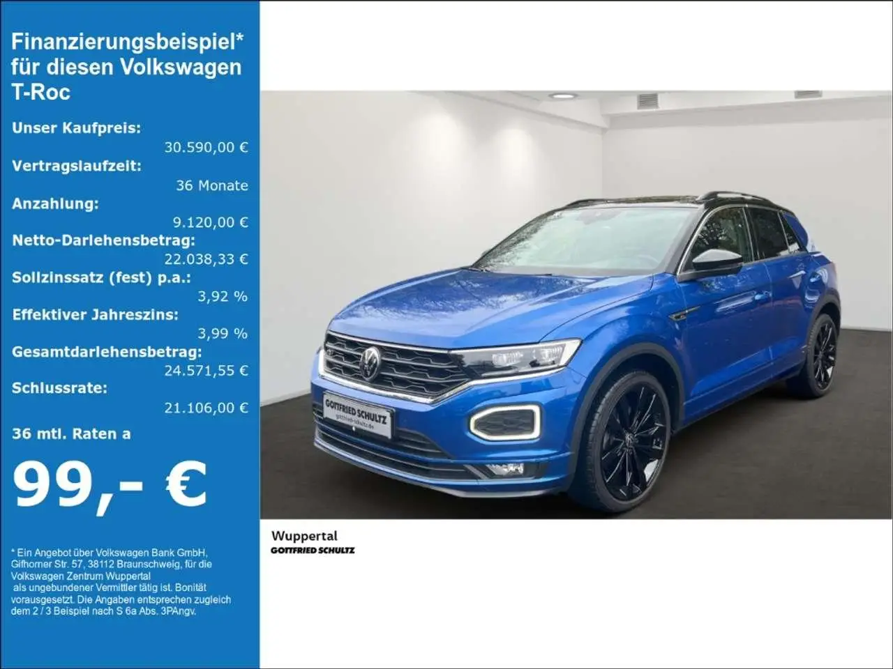 Photo 1 : Volkswagen T-roc 2021 Essence