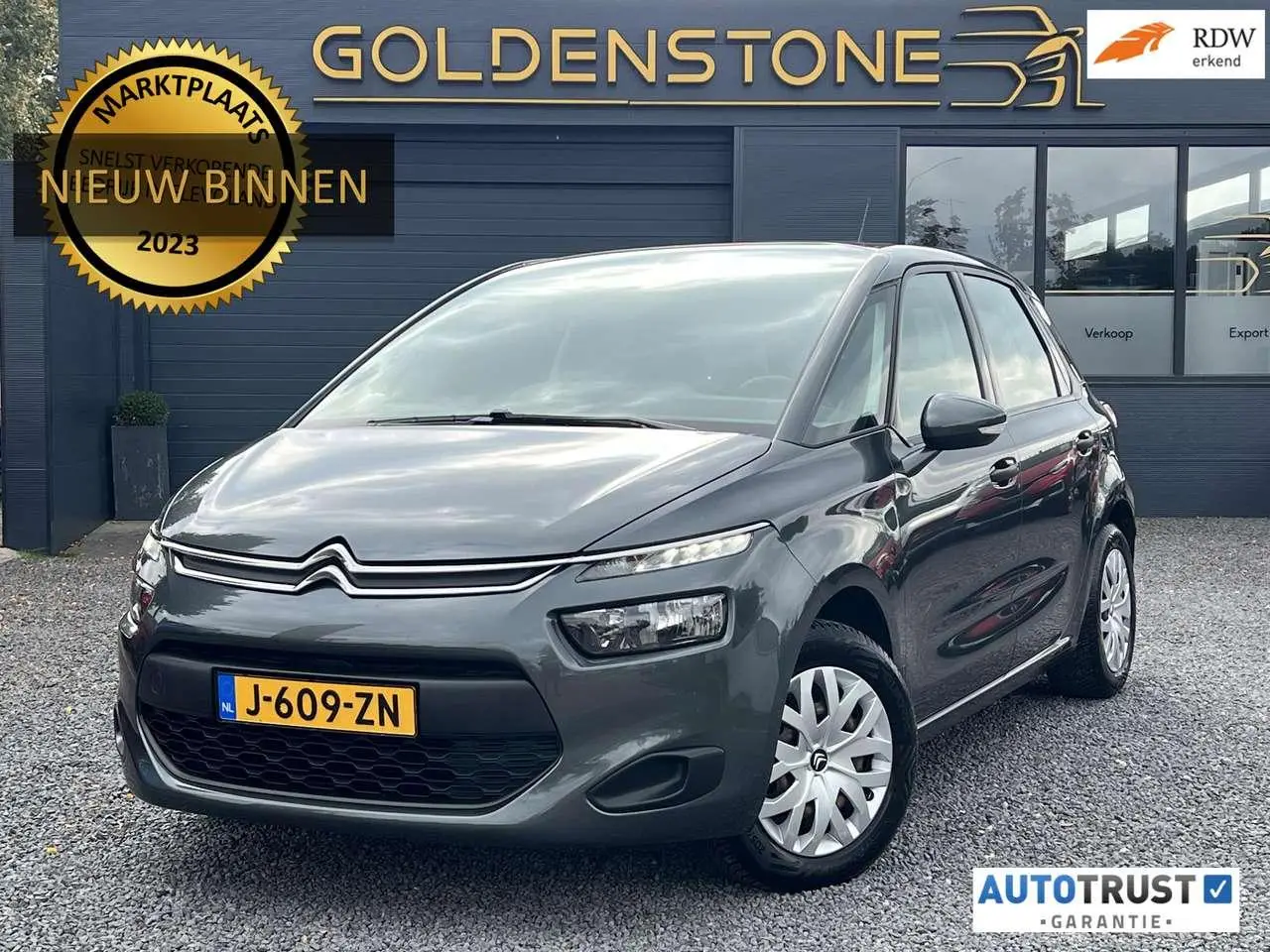 Photo 1 : Citroen C4 2016 Petrol