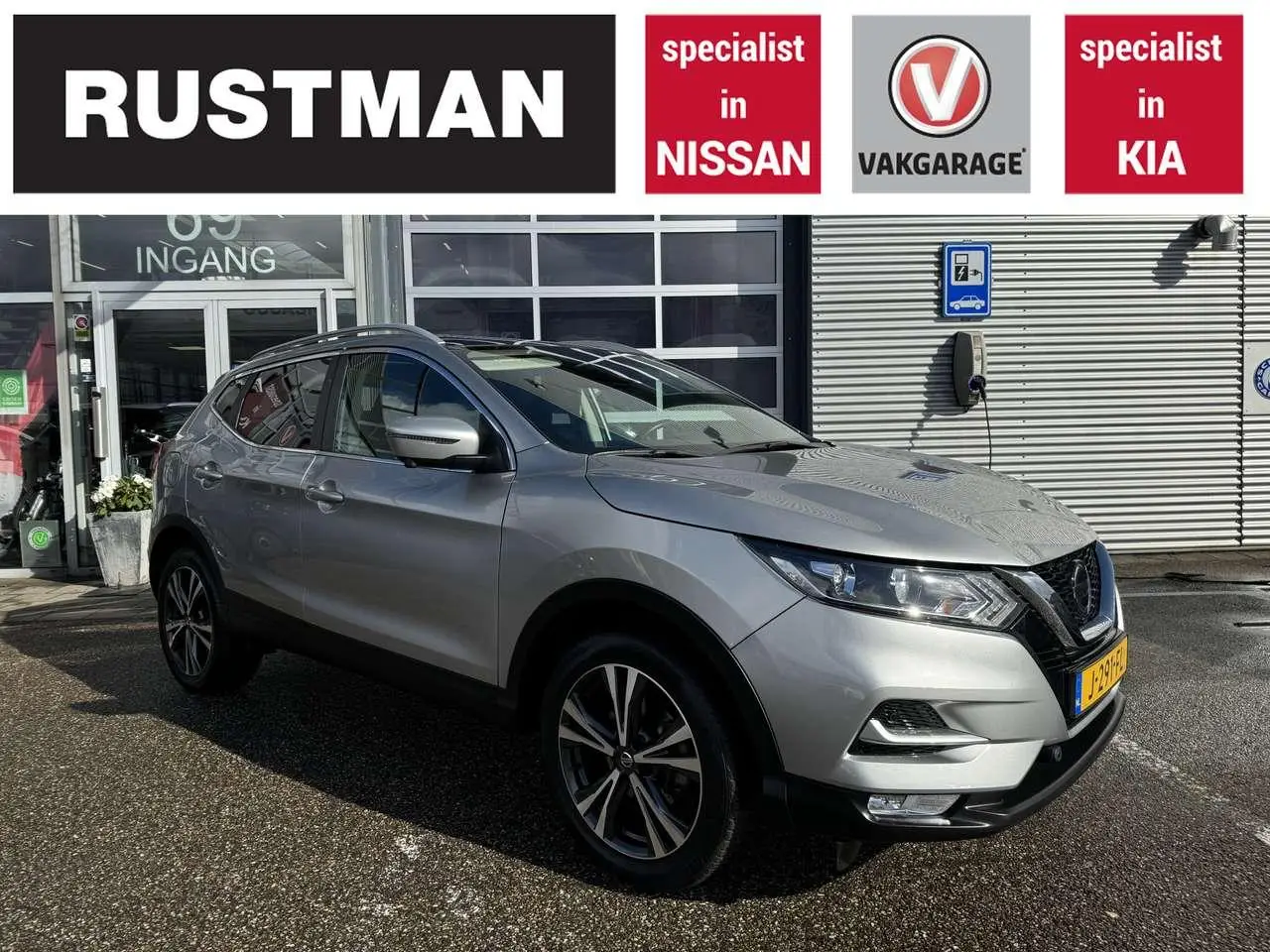 Photo 1 : Nissan Qashqai 2019 Essence