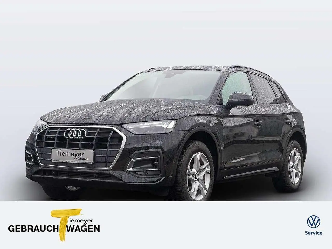 Photo 1 : Audi Q5 2023 Petrol