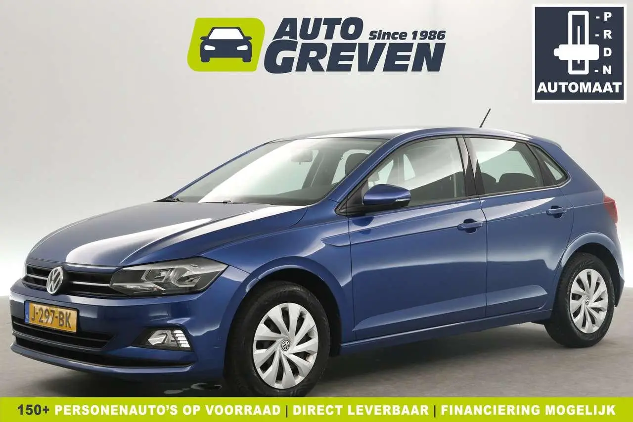 Photo 1 : Volkswagen Polo 2020 Essence