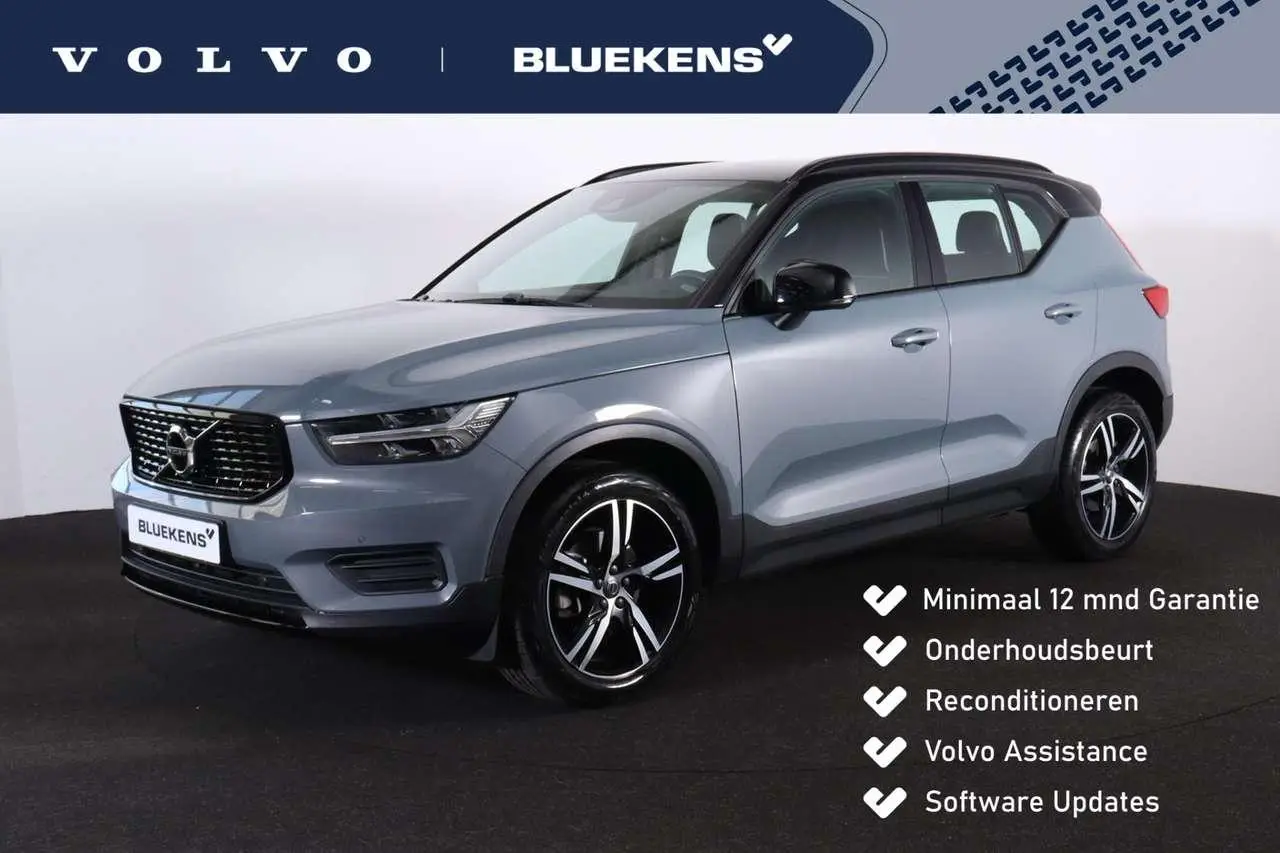 Photo 1 : Volvo Xc40 2019 Petrol