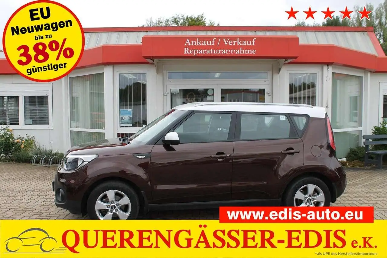 Photo 1 : Kia Soul 2017 Essence