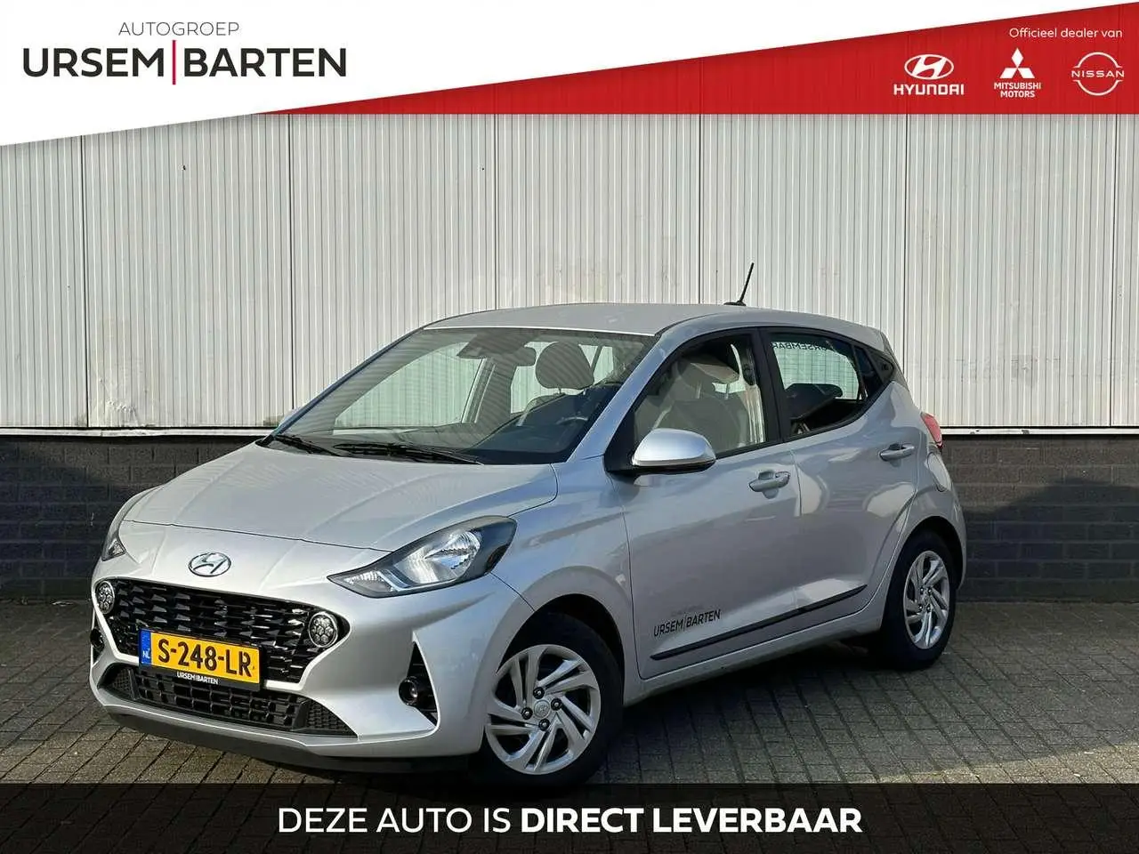 Photo 1 : Hyundai I10 2023 Essence