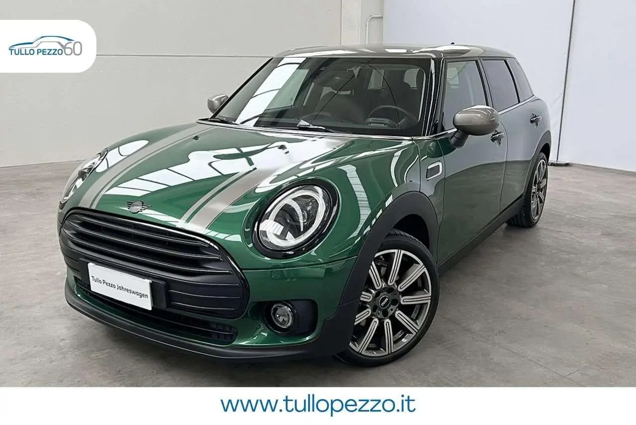 Photo 1 : Mini Cooper 2023 Petrol