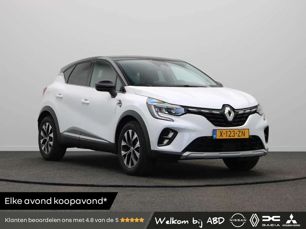 Photo 1 : Renault Captur 2024 Hybride