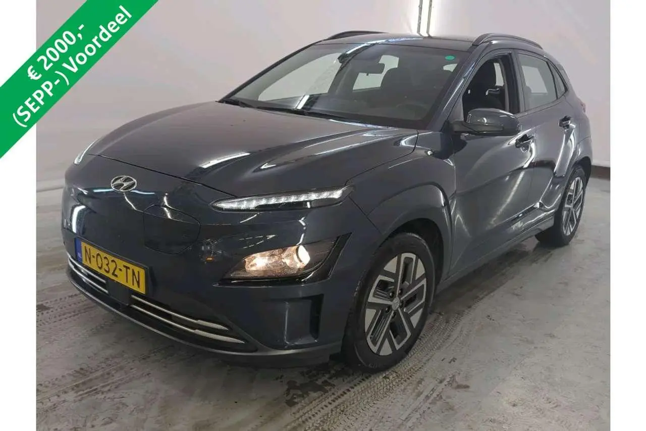 Photo 1 : Hyundai Kona 2021 Electric