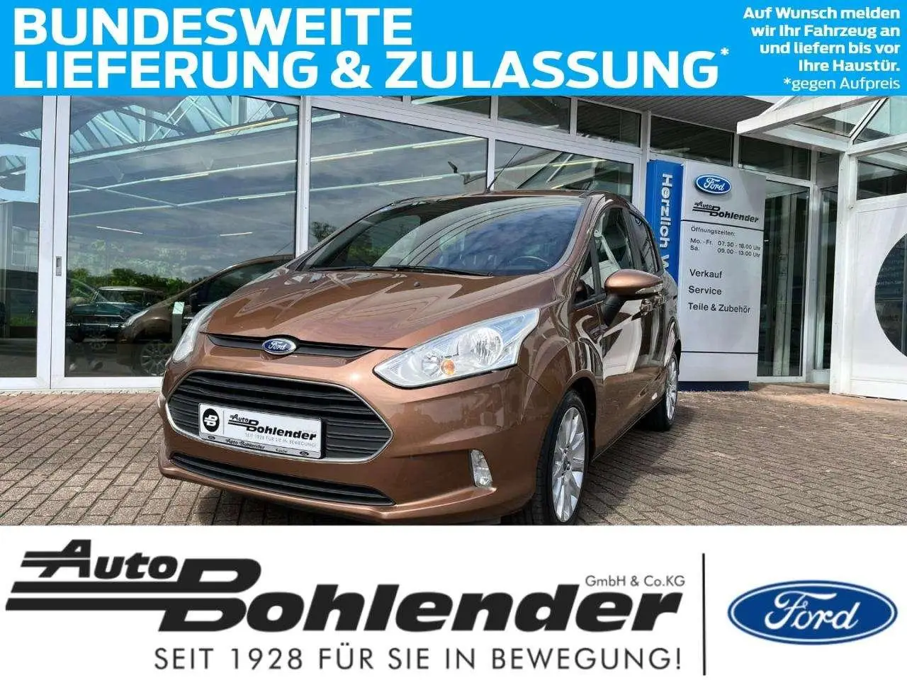 Photo 1 : Ford B-max 2014 Petrol