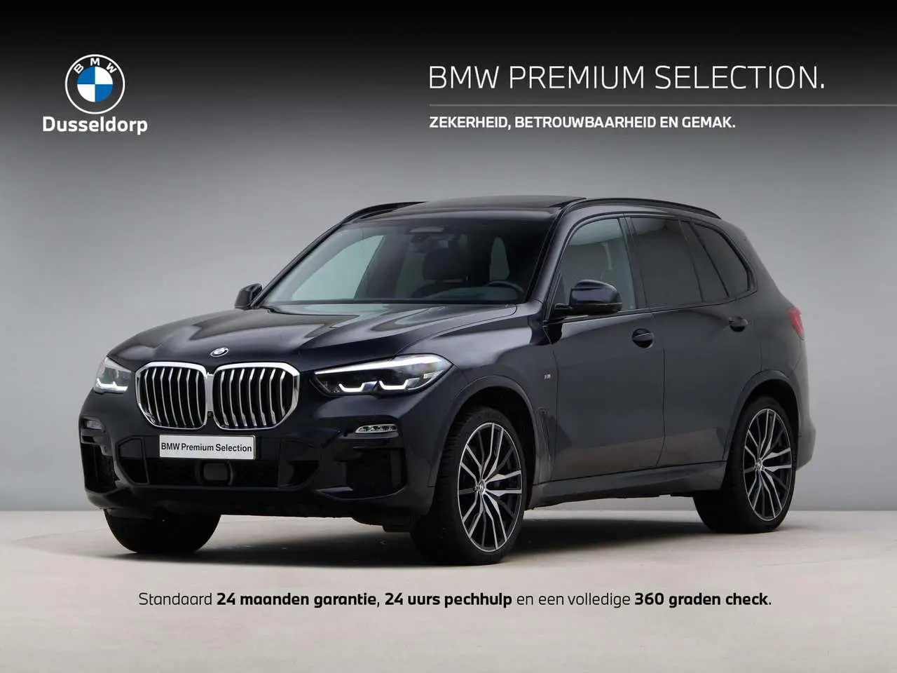 Photo 1 : Bmw X5 2019 Diesel