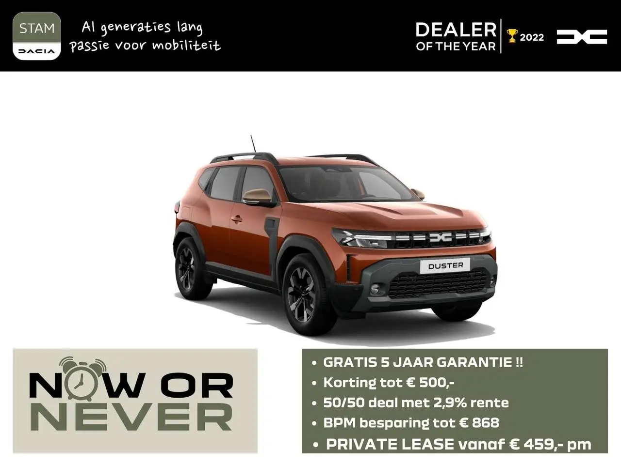 Photo 1 : Dacia Duster 2024 Hybride