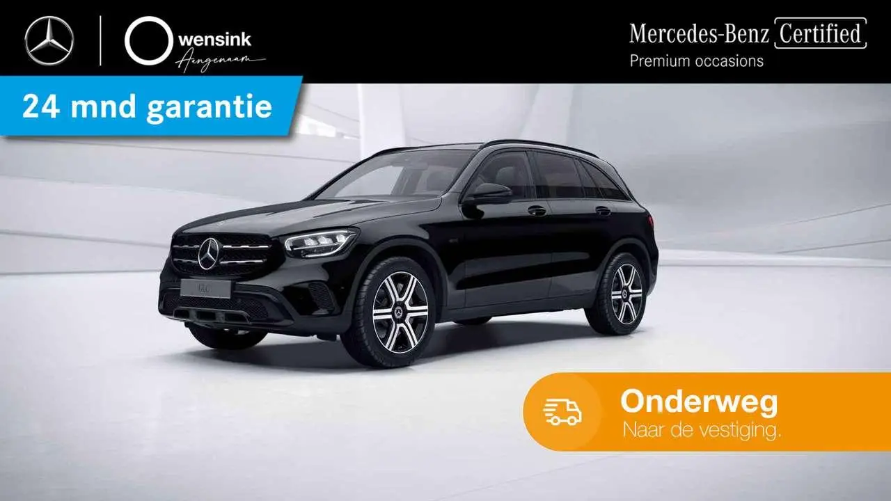 Photo 1 : Mercedes-benz Classe Glc 2020 Hybride