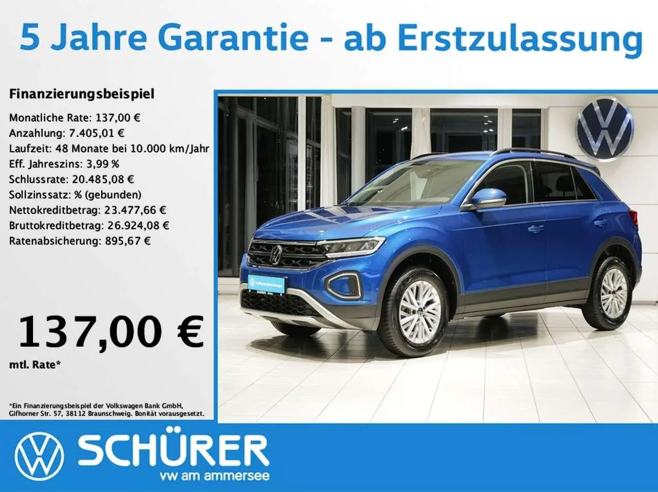 Photo 1 : Volkswagen T-roc 2023 Essence