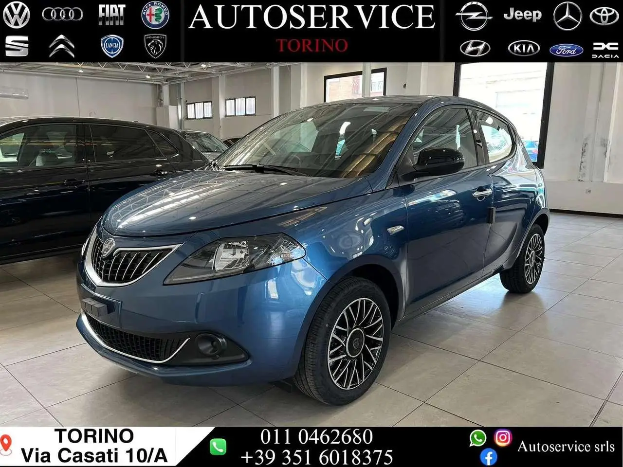 Photo 1 : Lancia Ypsilon 2024 LPG