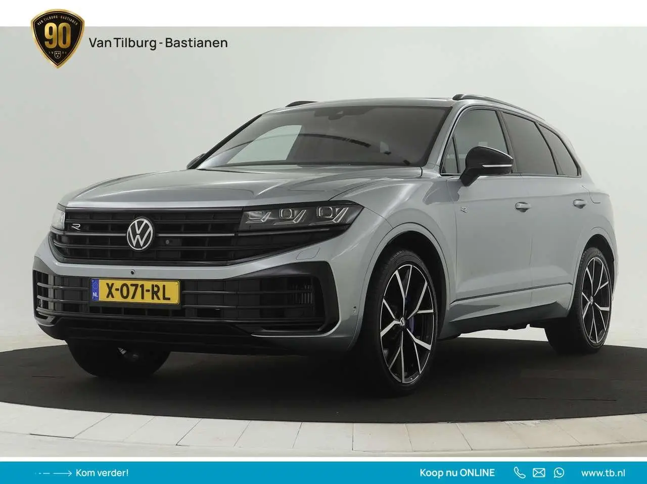 Photo 1 : Volkswagen Touareg 2024 Hybride