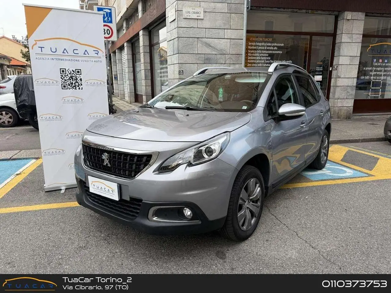 Photo 1 : Peugeot 2008 2018 Petrol