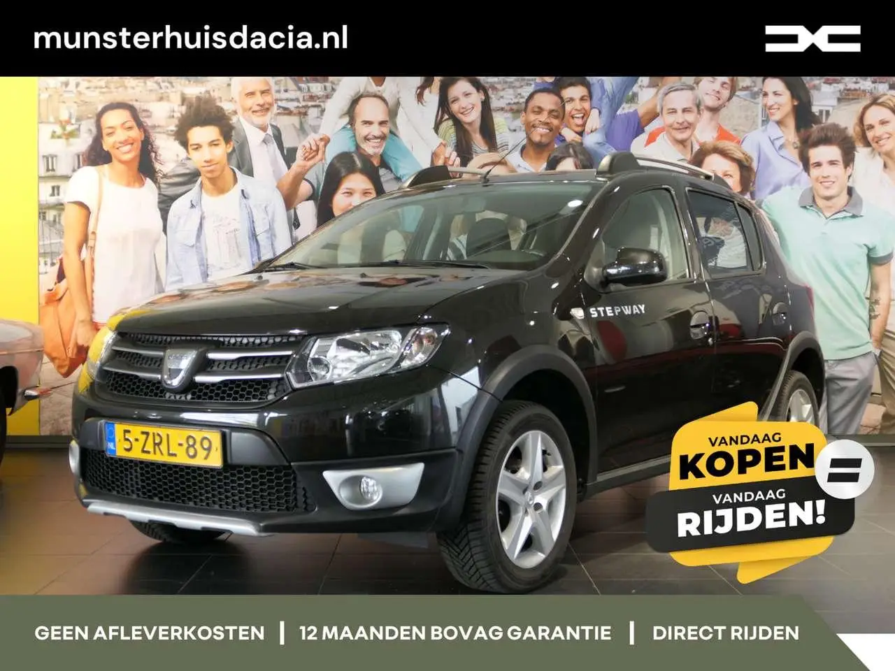 Photo 1 : Dacia Sandero 2015 Essence