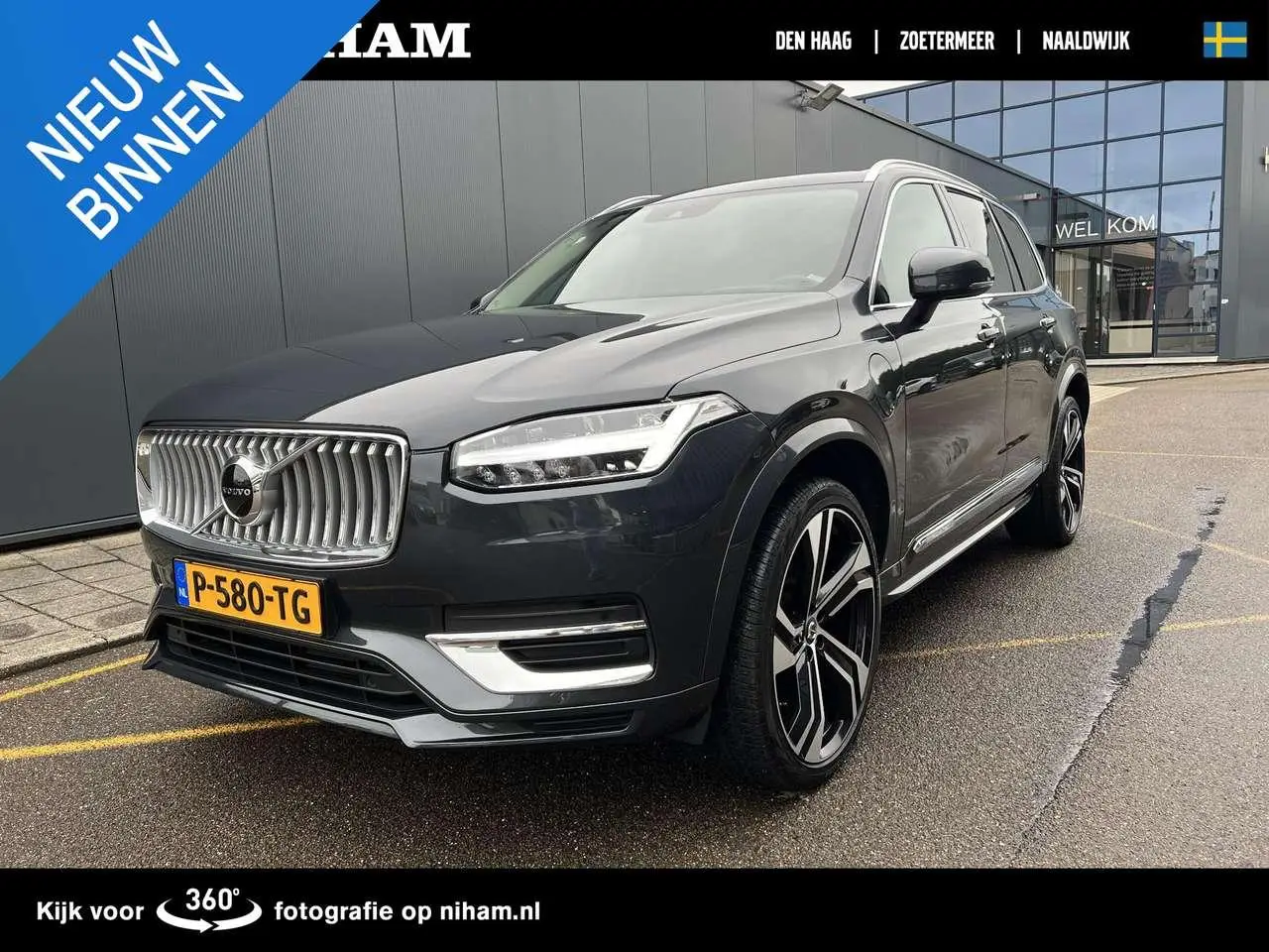 Photo 1 : Volvo Xc90 2022 Hybride