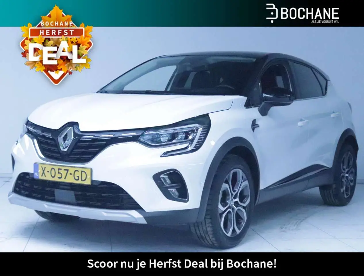 Photo 1 : Renault Captur 2023 Petrol