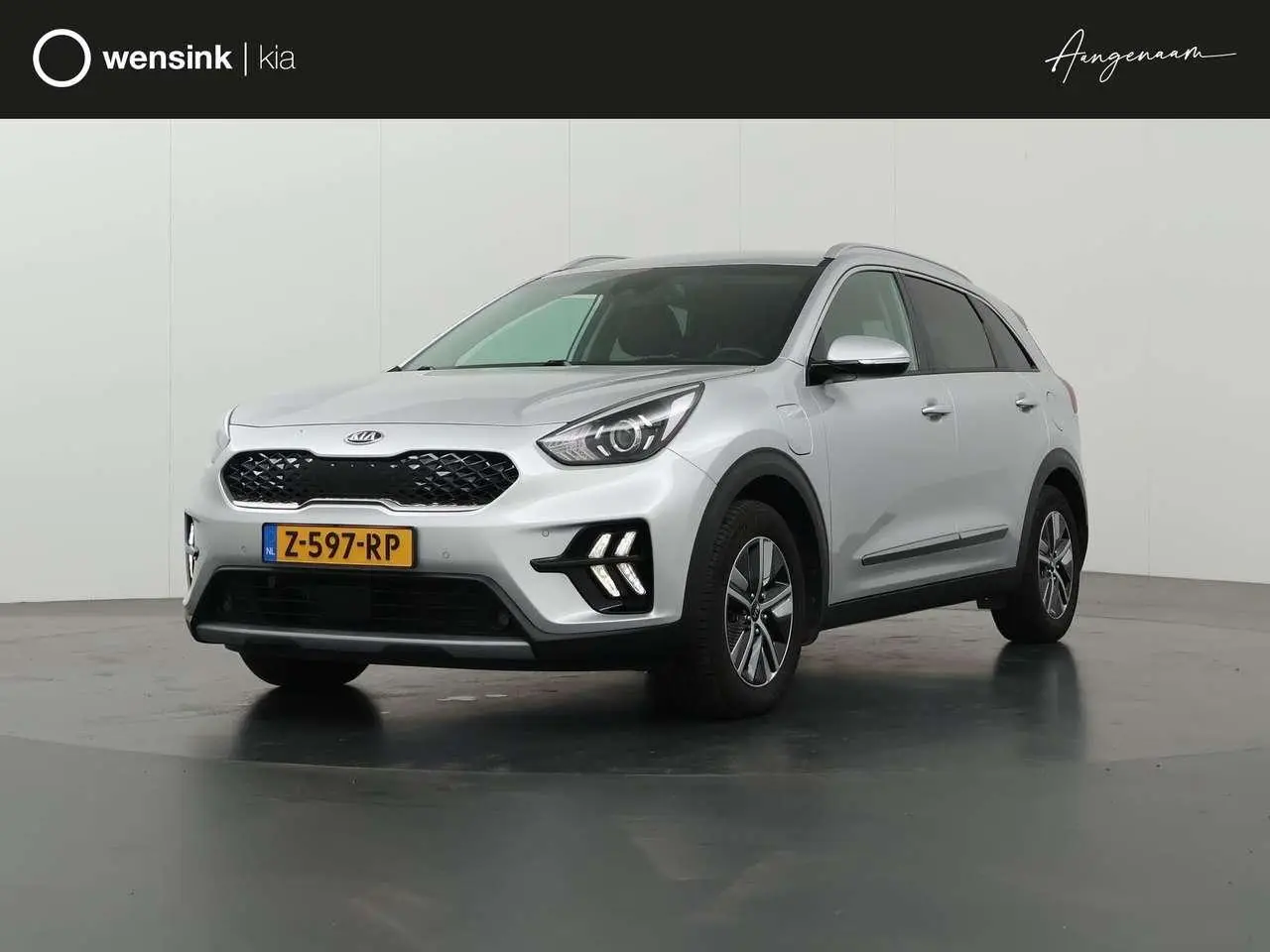 Photo 1 : Kia Niro 2021 Hybride